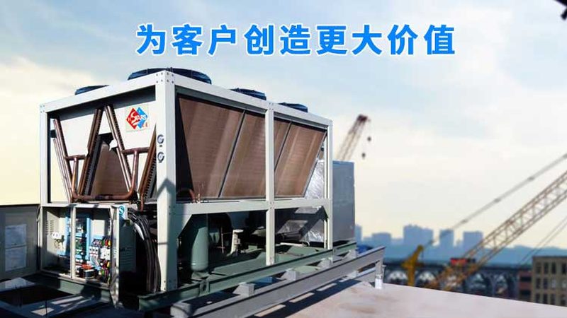 学校中央空调厂家推荐