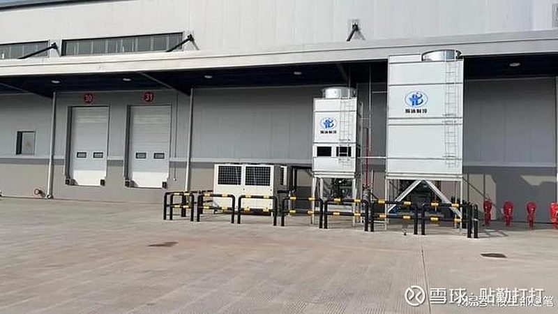 工业冷水机与冷水机组：有何区别？**